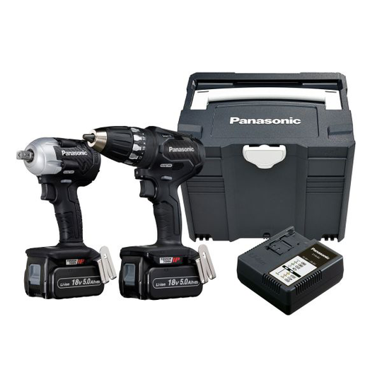 Panasonic EYC232LJ EYC232LJ2G32 Yhdistelmäpakkaus sisältää porakone-ruuvinvääntimen ja mutterinvääntimen